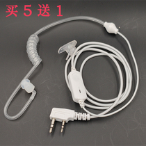 Intercom speaker headset air duct in-ear headset intercom phone ear wire Universal K head for Baofeng