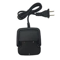 BBTone walkie-talkie charger Department bbt-666 walkie-talkie original charger BBT666 charger