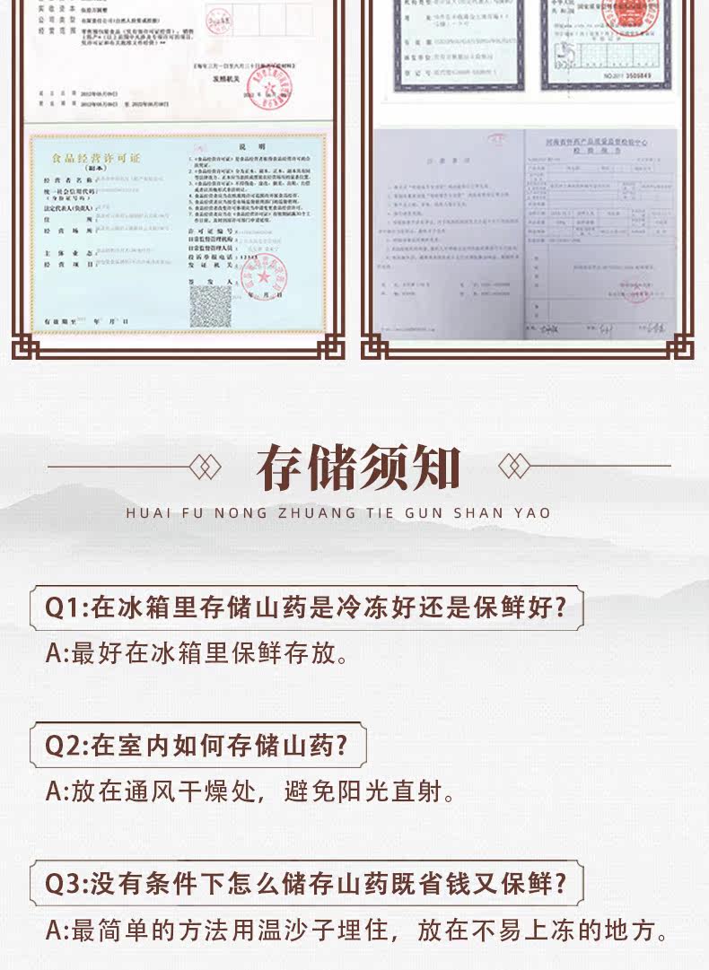 _ 装 垆 垆 垆 _14.jpg