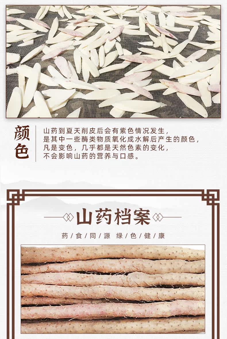 _ 装 垆 垆 垆 _08.jpg