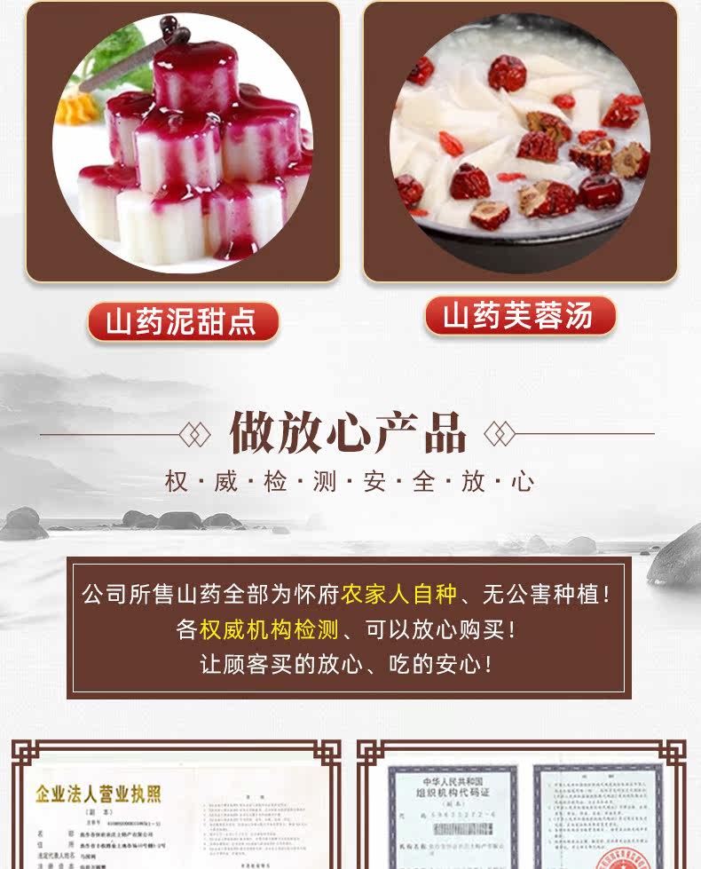 _ 装 垆 垆 垆 _13.jpg