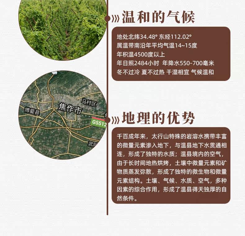 _ 装 垆 垆 垆 _03.jpg