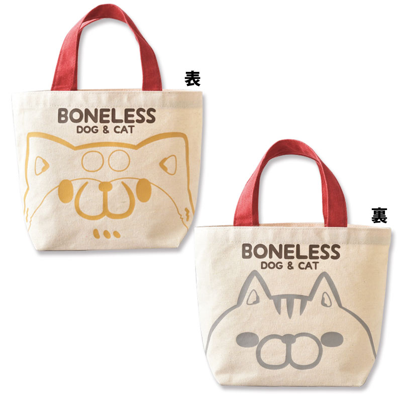 Japan BOOK magazine cute cat dog canvas bento bag lunch box bag open small carry bag handbag