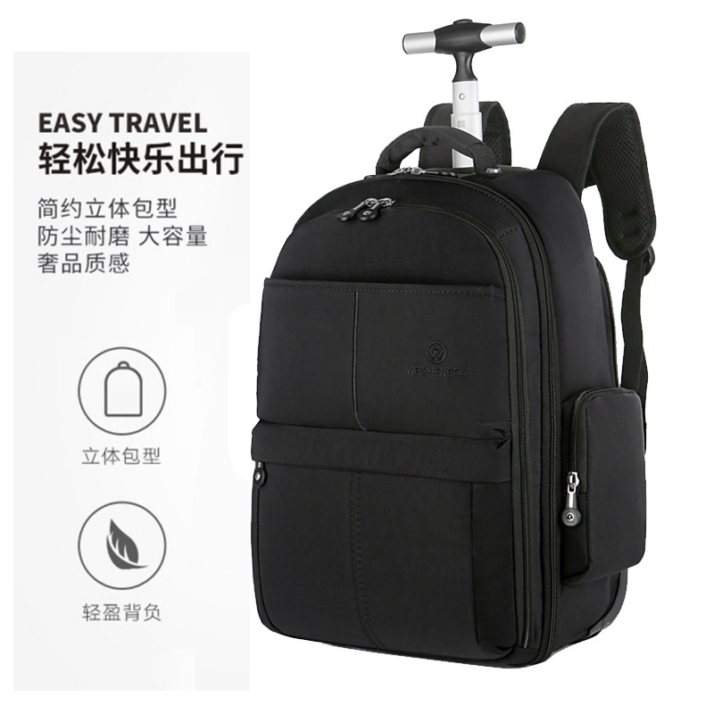 Pull-in-bag Shoulder Bag Waterproof Light Pull-Lever School Bag Tug Climbing on a Extra-large Capacity Silent Double Shoulder Travel Bag