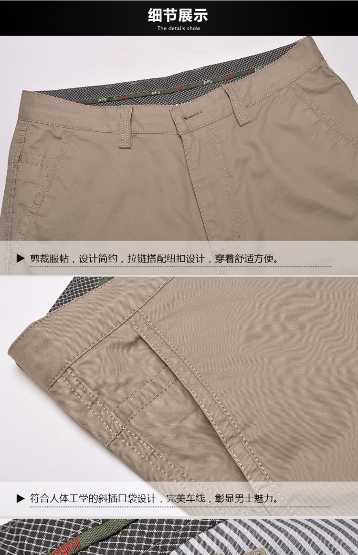 Quần âu NIANJEEP Jeep Shield Men kaki cotton cotton thẳng nam quần dài mùa xuân và hè dụng cụ quần ống suông nam