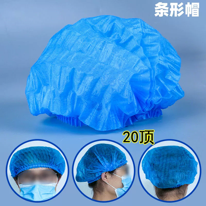 Mũ dùng một lần chống bụi mui xe dày thực phẩm xưởng phẫu thuật dược phẩm mũ bác sĩ phục vụ nhà bếp mũ hút dầu mũ trùm y tế mũ phòng sạch màu trắng