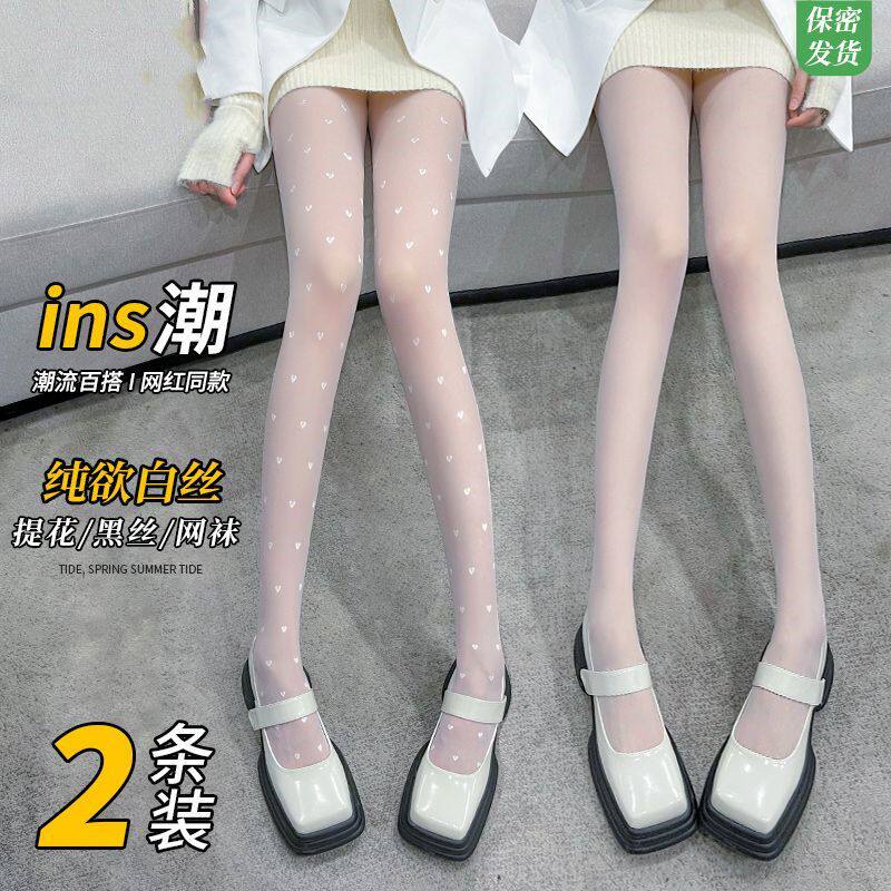 White silk stockings women feel thin with summer ultra-thin anti-hook silk jk lace fishing nets socks loving white polo dots socks-Taobao