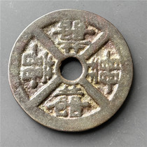 Antique Bronze Antique Crafts (Sixi)