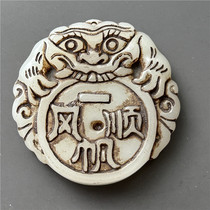 Antique handicrafts ornaments pendants (8066) pendants