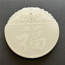 Antique handicrafts antique pendants (4558)