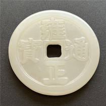 Antique handicrafts antique pendants (4456)