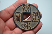 Antique handicrafts appreciation collection and collection of rare varieties of big Taihe heavy treasure SEAL book single price