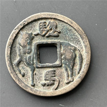 Antique bronze crafts (onion horse)