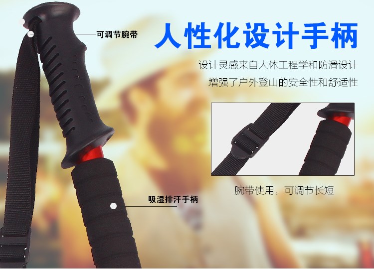 Stick núi xen kẽ leo núi trượng gấp mía gấp kính thiên văn du lịch ngoài trời kết hợp cắm trại 	gậy chỉ đường cho người mù	