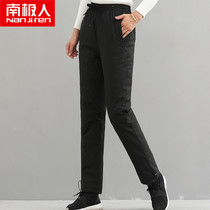Antarctic white goose down down pants women wear the elderly high waist thickened warm outdoor mother northeast cotton pants