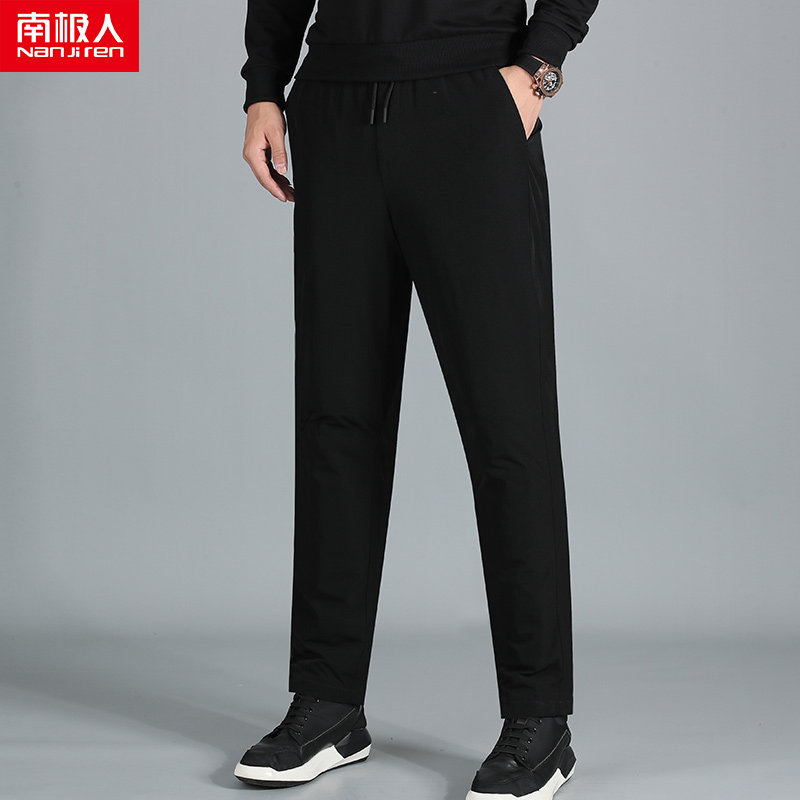 Antarctic down pants men's outdoor cold-proof elastic high waist large size youth white duck down straight casual pants