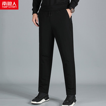 South Pole mens down pants male outside wearing outdoor anti-chill elastic high waist Large size Young white duck suede straight barrel casual pants