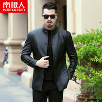 Antarctic man leather mens leather Haining first layer sheepskin medium-long stand collar slim casual Dad autumn and winter coat