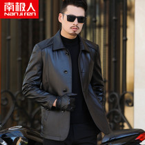 Antarctic people Haining leather leather mens autumn and winter first layer sheepskin loose large size lapel middle-aged dad jacket
