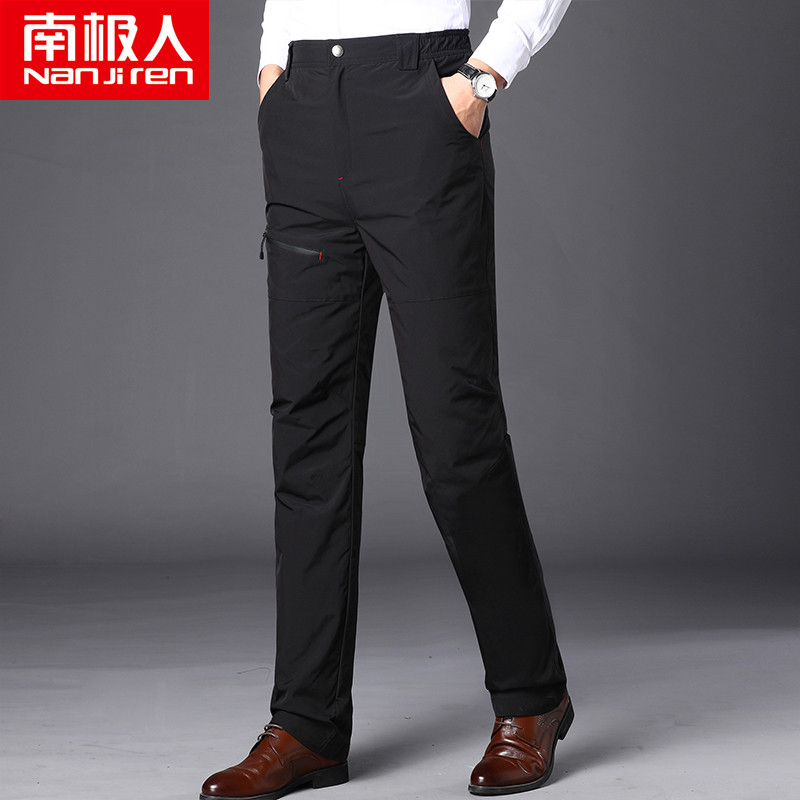 South Pole Men's down pants male outwear Thickened Warm High Waist Loose outdoor middle-aged and elderly detachable anti-chill cotton pants