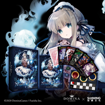 Xu Yi Table Game] Genuine Authorized Sword Wheel Dance Chapter 2 Blade Rondo Chinese Fengrong Club