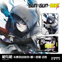 Xu Wing Table Tours] Gun & Gun Common Version Spot Genuine Edition Authorized Chinese High-speed Double Gun Pair War Card Card