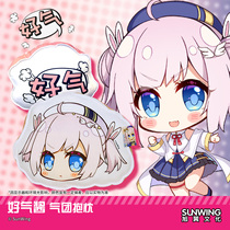 The Xuwing Culture of the Good Gas Sauce Air Group Hug