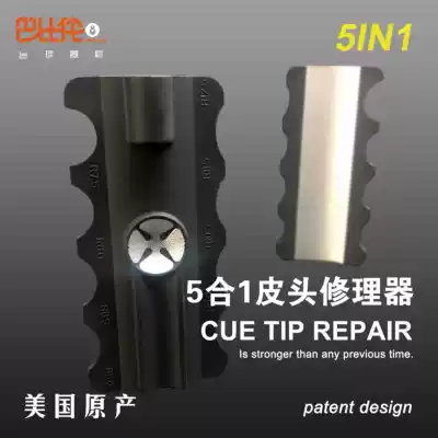 US imported club head repairer pool club head 5 in 1 multifunctional repair board frustration board billiard accessories