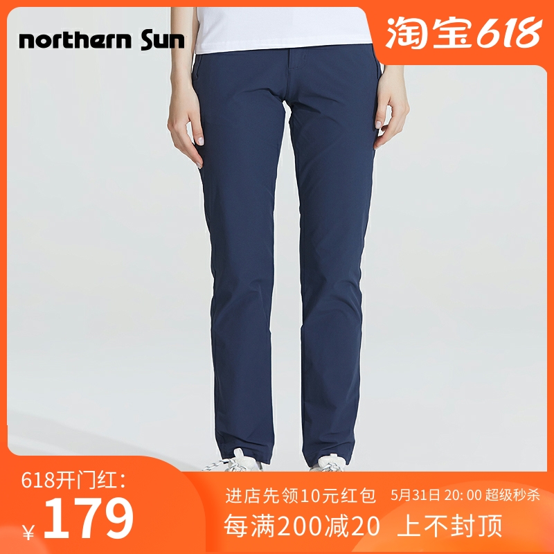 North Mountain Outdoor Sports Casual Spring Summer Women High Elastic Long Pants Lovers Commute Anti Splash Water Wear 0788