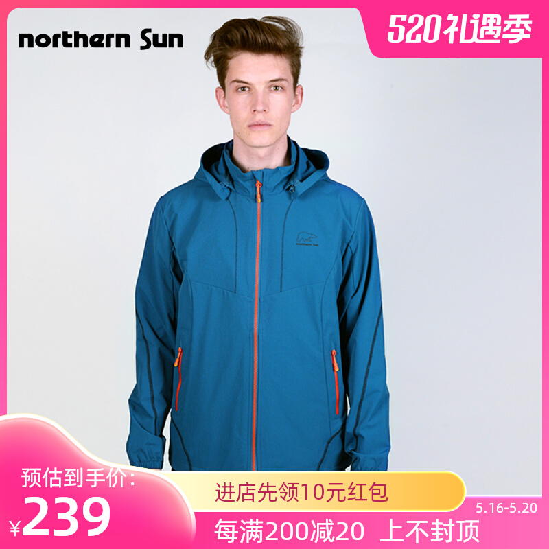 Canadian Northmountain outdoor elastic climbing jacket can be removed cap spring water spring and summer male 8255