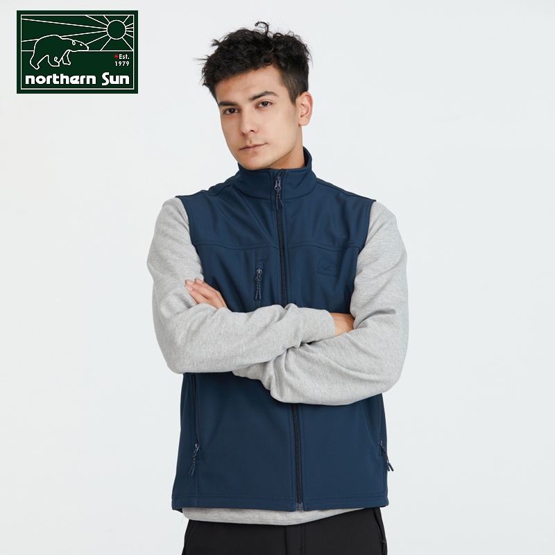 Nuosi Mountain outdoor men's and women's spring and autumn antistatic fleece soft shell waistcoat vest 0405 06