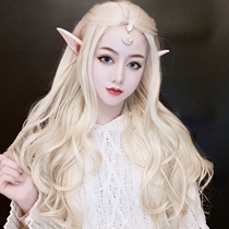 Two-dimensional anime cos long straight hairstyle elf makeup color wig set in bangs big wave long curly hair