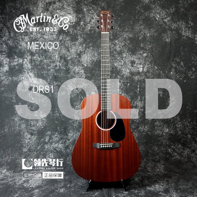 Lead piano Martin DRS1 Martin Mexican SanshaBilly full veneer electric box Original acoustic guitar sold out