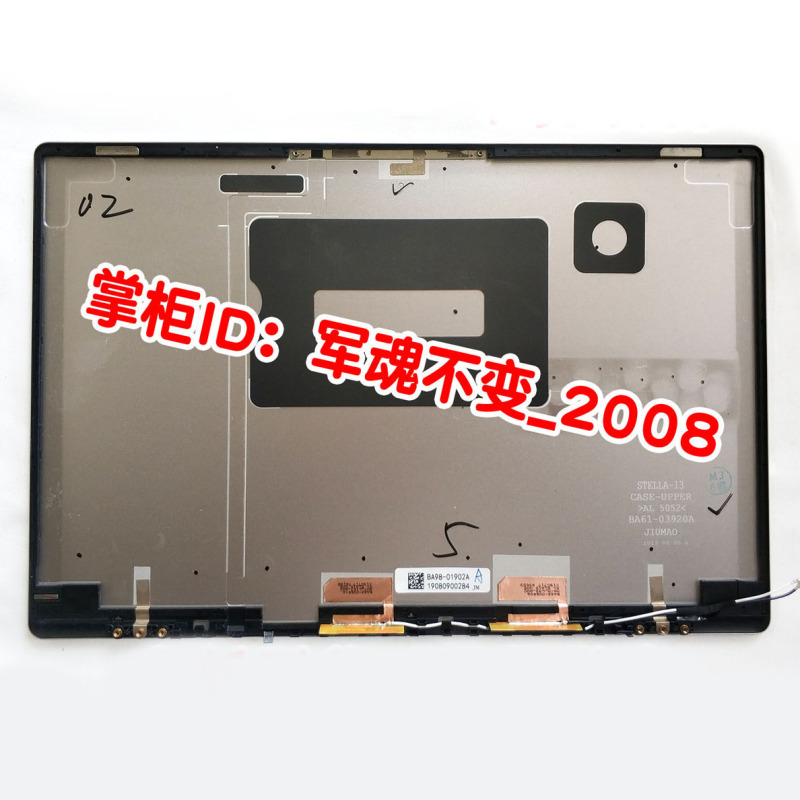 Suitable for Samsung Np730Xbe a Shell 730Xbe 730Xbv a Shell D Shell Outer Shell Screen Hinge Cover Pressure Strip Suitable for Samsung Np730Xbe a Shell 730Xbe 730Xbv a Shell D Shell Outer Shell Screen Hinge Cover Pressure Strip
