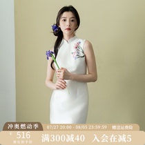 echo official improved cheongsam Xiaomengdie brides new Chinese dressing gown engagement and certificate dress