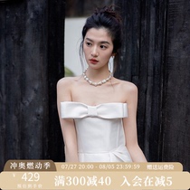 echo official bridal white dressing gown Sweetness French high-end engagement wedding toast dress
