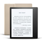 New Kindle Oasis 3 (Edition 2019) E -Book Reader Новый обновленный плащ, плащ, свет, водонепроницаемое издание Splash Edition