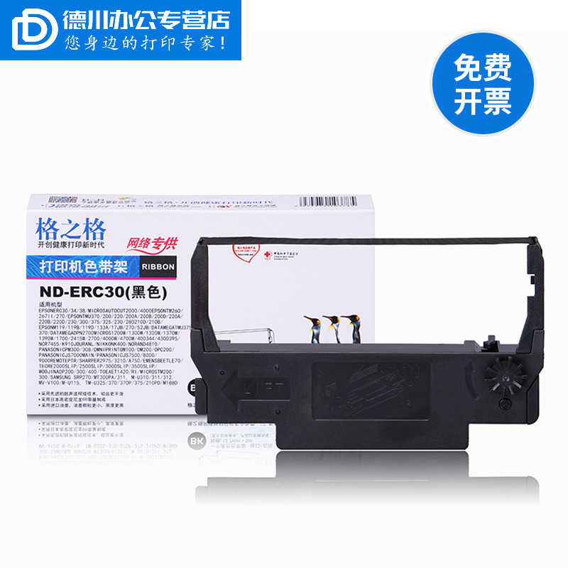 BEIYANG BTP-M270 WINDOWS 8 X64 TREIBER BEIYANG BTP-M270 WINDOWS XP DRIVER