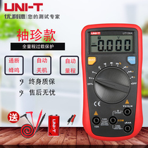 UT136A UT136B UT136C UT136D Automatic Scale Digital Multimeter)) tc
