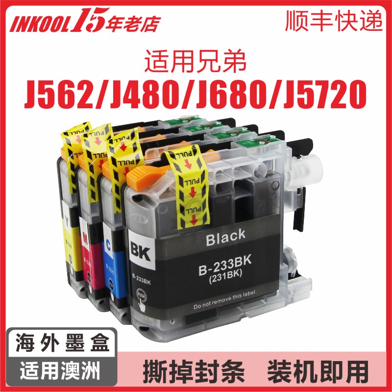 INKOOL is suitable for the Australian Brother LC233 LC231 cartridge MFC-J5720 J4120 J4620 J5320 480DW