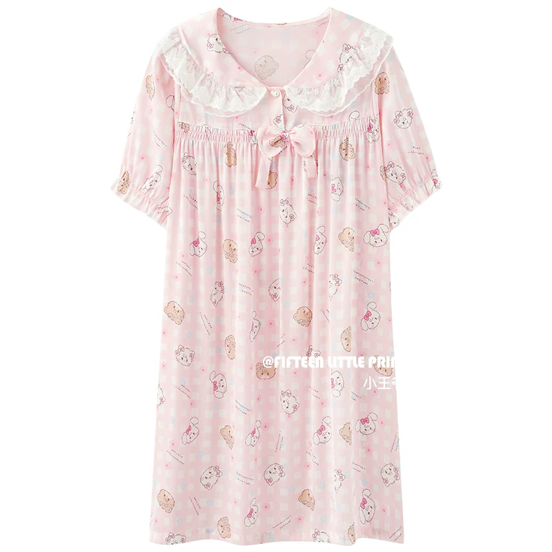 Pijama, high-end summer cute silk set