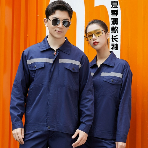 Xia Xun ☆ Gongxuan как мужской костюм для обслуживания иностранных работников