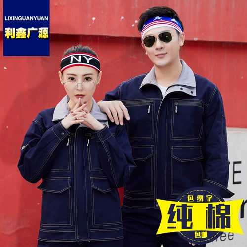 Хлопковый лонгслив, осенний износостойкий комбинезон, делается под заказ