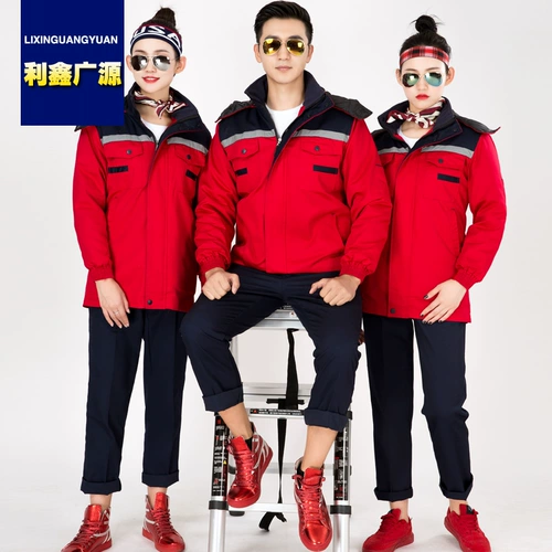 Зимний утепленный износостойкий съемный вкладыш для работы, куртка