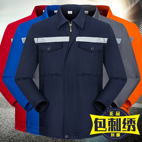 Осенний светоотражающий лонгслив, износостойкий комбинезон, делается под заказ