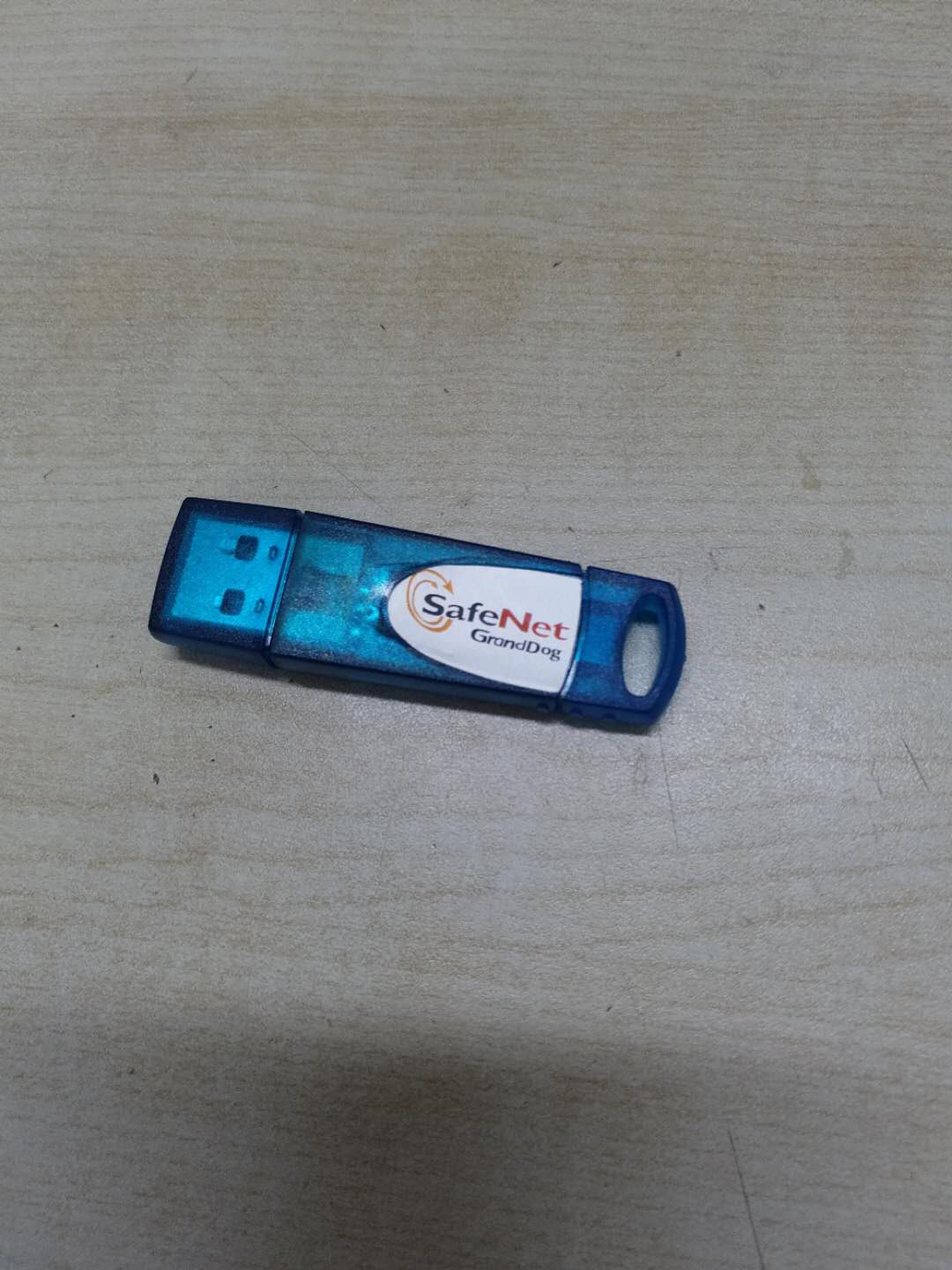 Maery Central Station Gardense Dog BENVISION HL7 version-Taobao