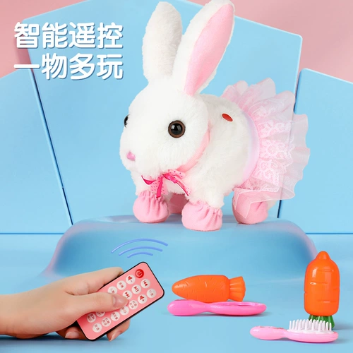 Плюшевый кролик, реалистичная электрическая кукла, танцующая игрушка, белый кролик, домашний питомец