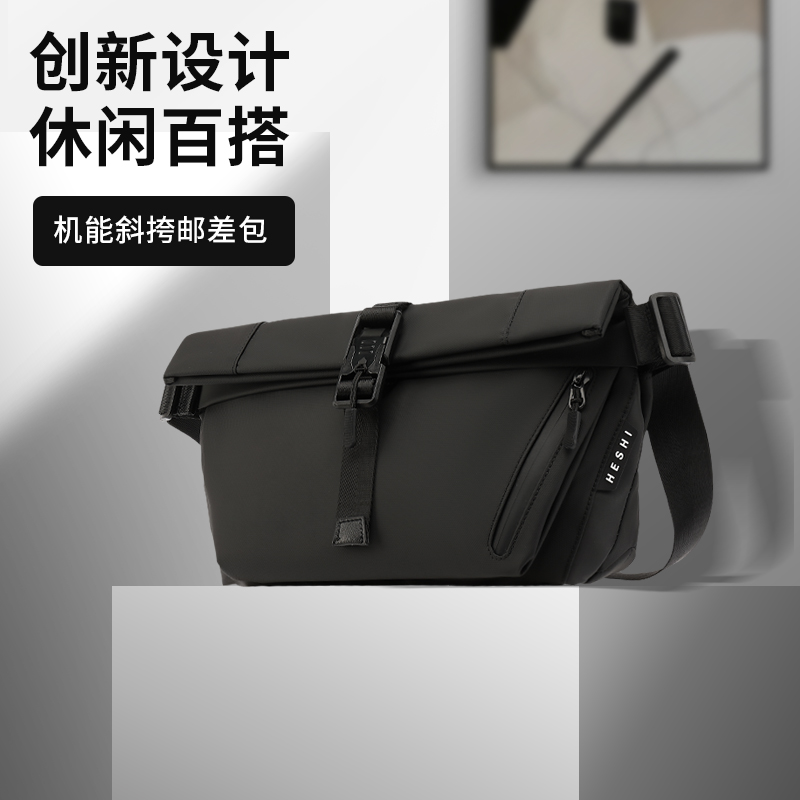 Tide Cards Single Shoulder Difference Bag Fashion 100 Hitch Men Skew Satchel Purse Large Capacity Sports Chest Bag Casual bag