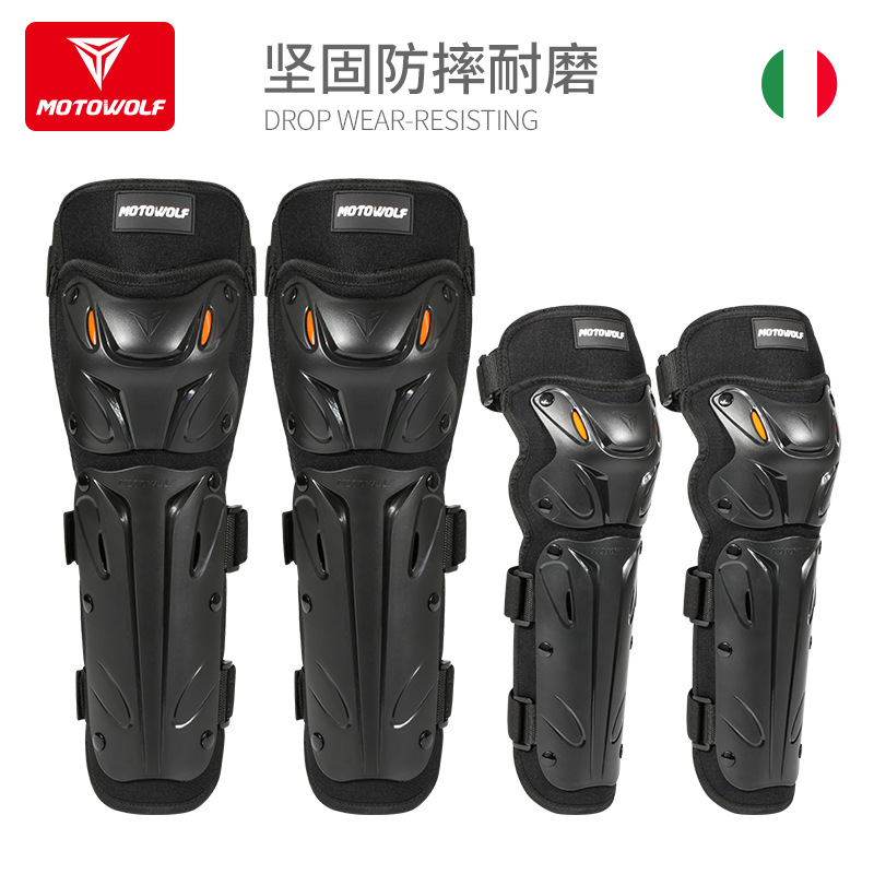 Locomotive protective knee elbow protection elbow four sets of velvet long version of protective gear for off-road locomotive outdoor activities Protective equipment