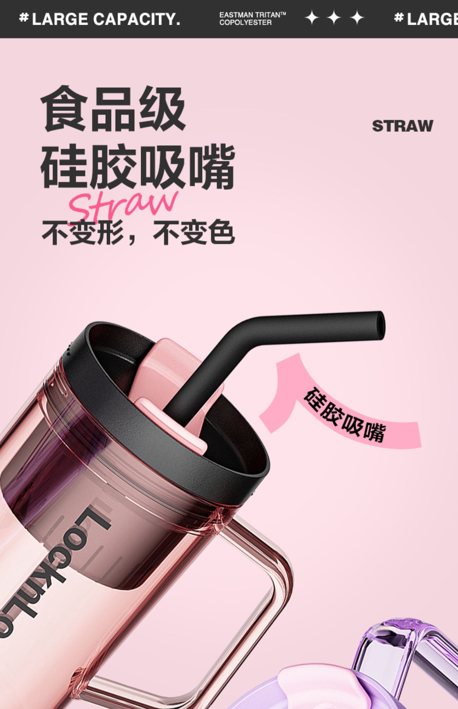 商品详情图